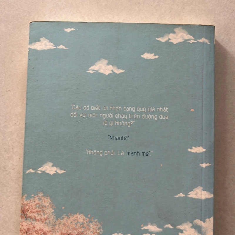 Bước chạy thanh xuân — Miura Shion 499665