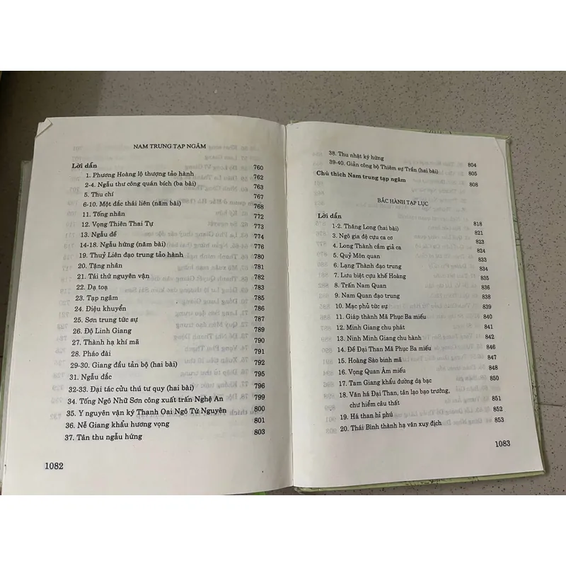 NGUYỄN DU – CUỘC ĐỜI VÀ TÁC PHẨM (Bìa cứng) 728147