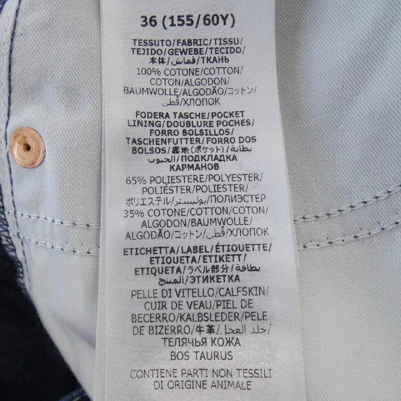 【Mã giảm giá】Gucci GUCCI chân váy 652886