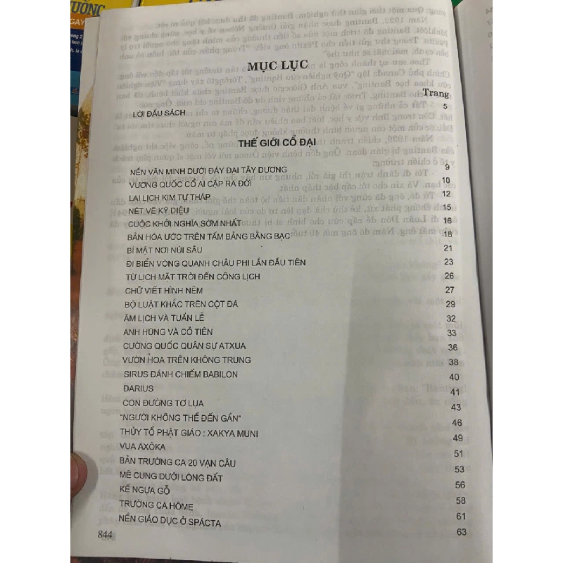 Thế giới 5000 năm (Lịch sử thế giới) VAVO 1028551