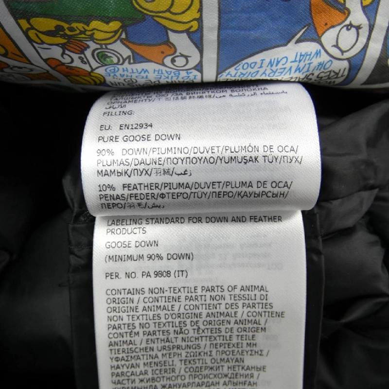 Áo khoác lông vũ MONCLER 639537