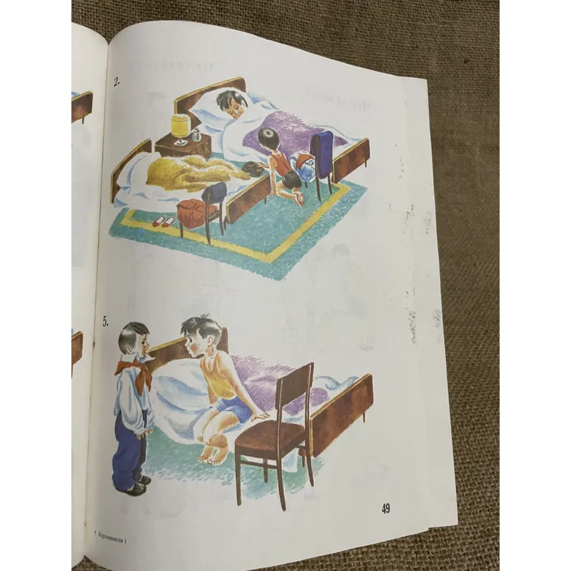 Sách học tiếng Nga - и.В. БАРАННИКОВ, Л. А. ВАРКОВИЦКАЯ Русский язык в картинках 693804