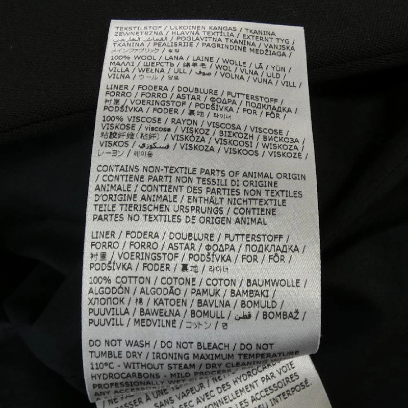 【Mã giảm giá】Jil Sander Áo khoác 642026