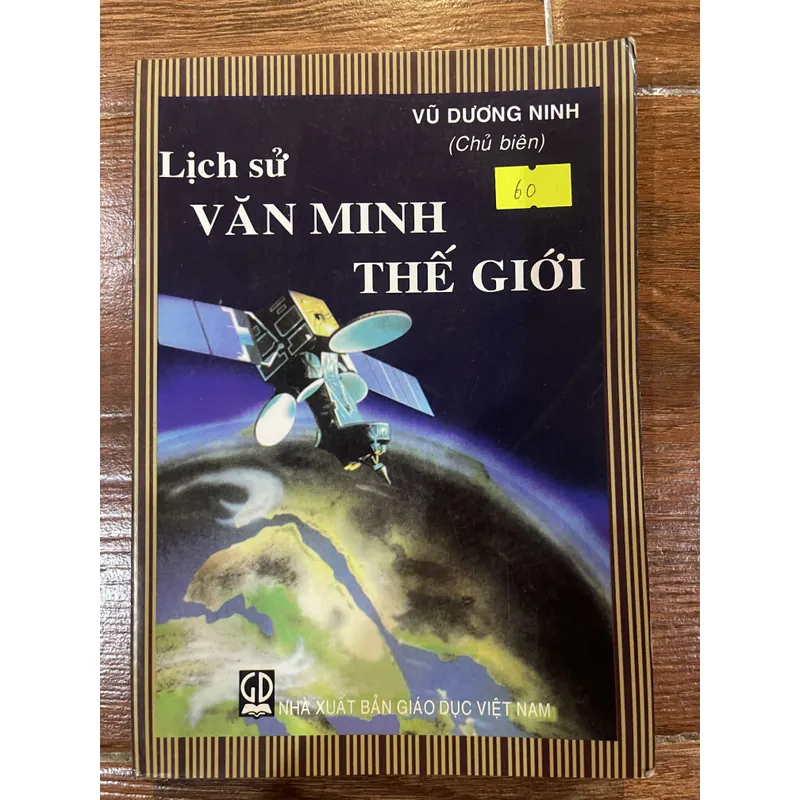 Lịch sử văn minh thế giới (7) 597883