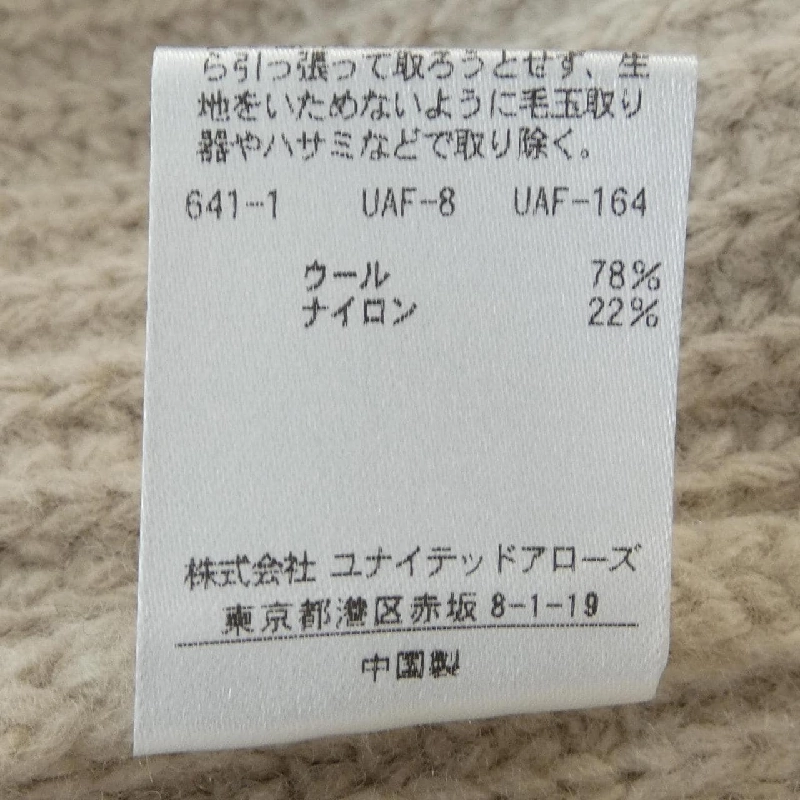 Hàng hiệu UNITED ARROWS 1528105-0141 Áo khoác cardigan - Hàng hiệu Authentic 820138