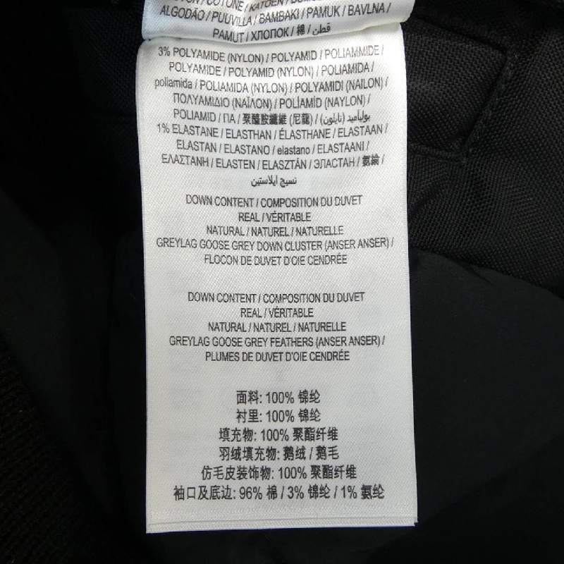 Burberry BURBERRY 8091565 Áo khoác lông - Hàng hiệu Chính hãng 895112