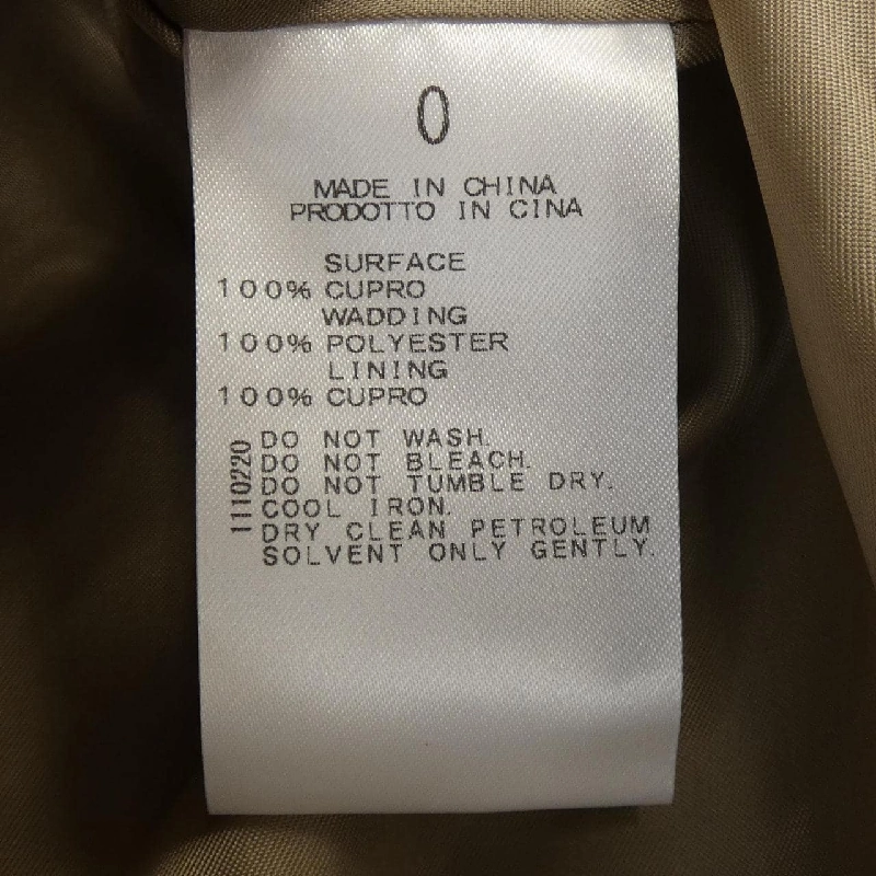 Áo khoác STUNNING LURE 20S114-004 631096