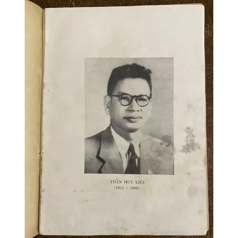 Thơ - Trần Huy Liệu 1025477