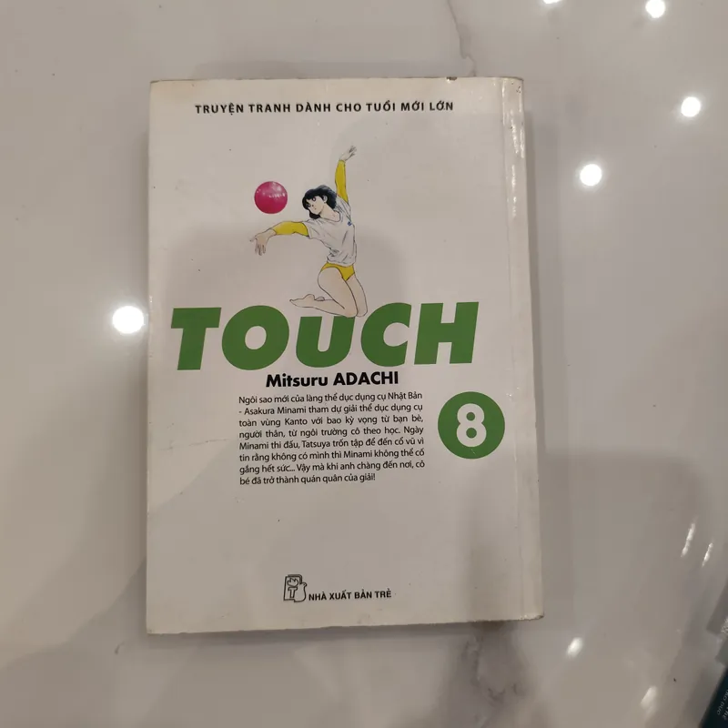      Touch 8 637254