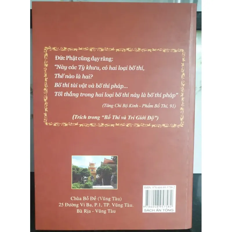 Bố Thí Và Trì Giới Độ 690046