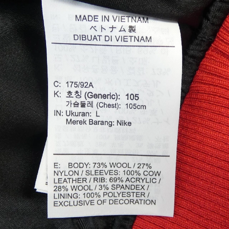 NIKE JORDAN FQ5439-657 AWAKE NY Áo khoác - Hàng hiệu Authentic 885396