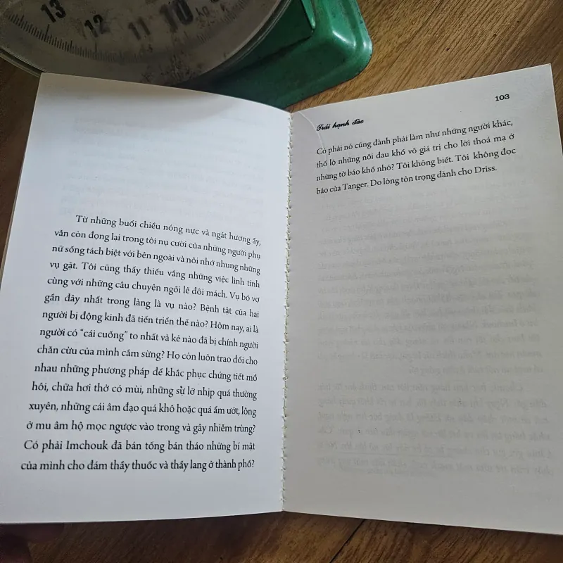 Trái hạnh đào
 757616