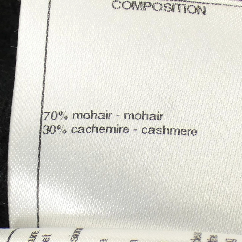 【Khuyến mãi】Chanel CHANEL Áo len 640403