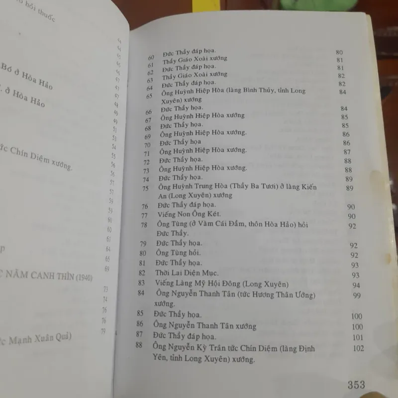 Thi văn giáo lý Phật giáo Hòa Hảo của Đức Huỳnh Giáo chủ 779263