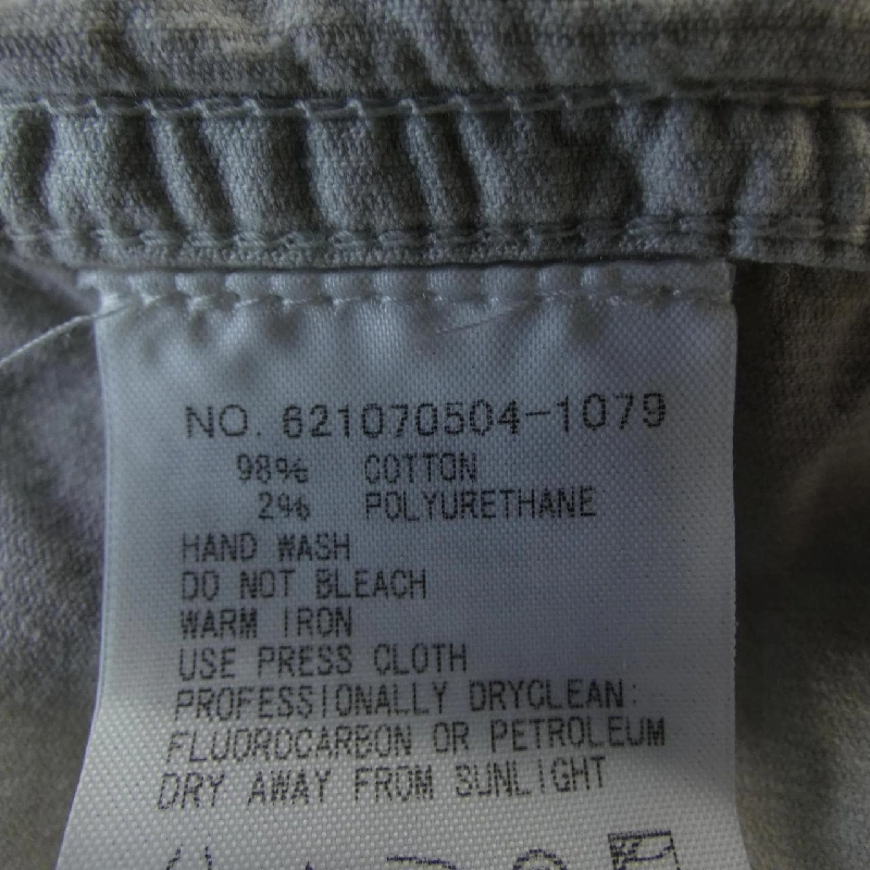 Áo sơ mi R.H VINTAGE 621070504-1079 - Hàng hiệu Authentic 818207