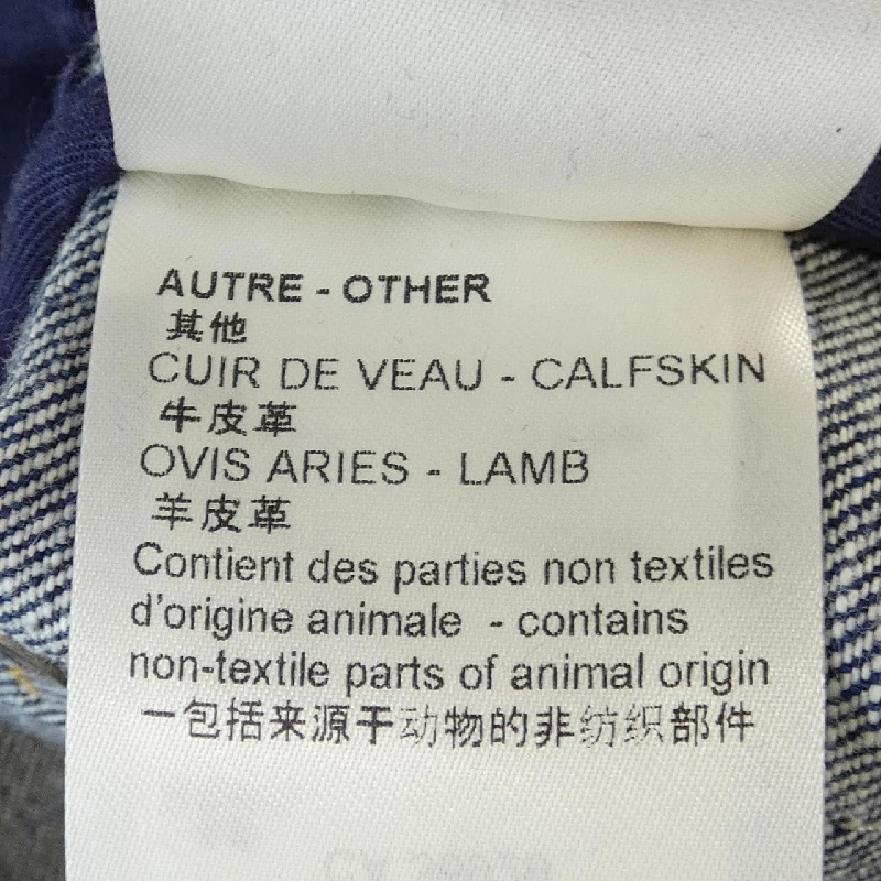 【Mã giảm giá】Váy Louis Vuitton LOUIS VUITTON 650002