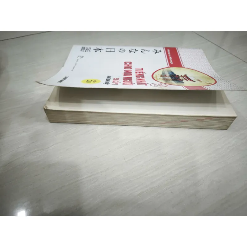 Tiếng Nhật cho mọi người - sơ cấp 1 (Tặng kèm sách tổng hợp các bài tập chủ điểm 718492