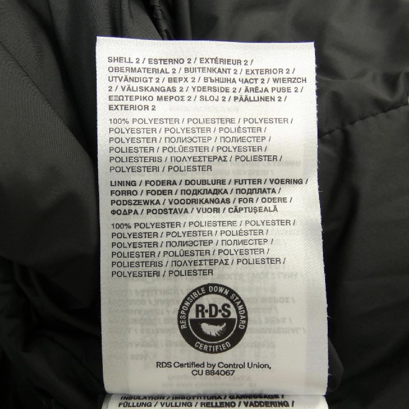 Áo khoác lông vũ WOOL RICH 628332