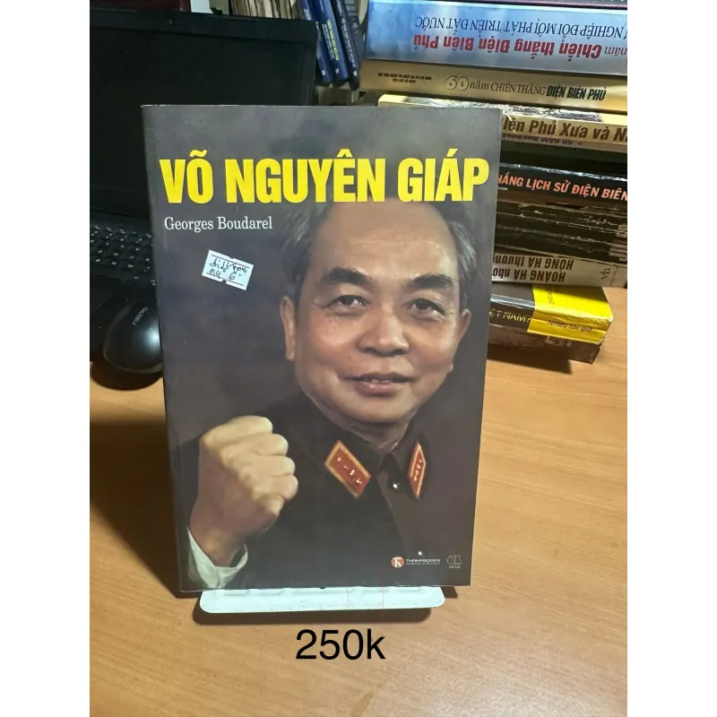 Đại Tướng Võ Nguyên Giáp 1040168