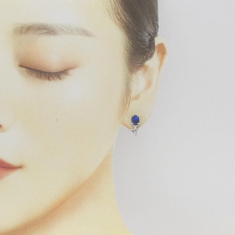 PT900/K14WG Bạc Opal Bông Tai 1.67CT - Hàng hiệu Chính hãng 871982