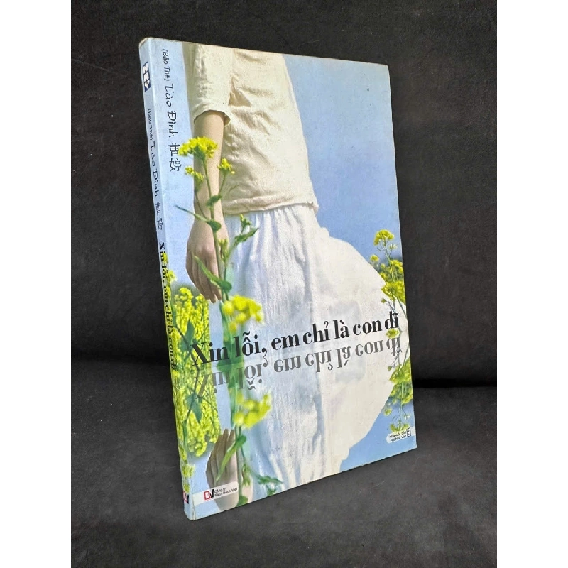 [Phiên Chợ Sách Cũ] Xin Lỗi, Em Chỉ Là Con Đĩ - Tào Đình H0606, 2011 SBM 525979
