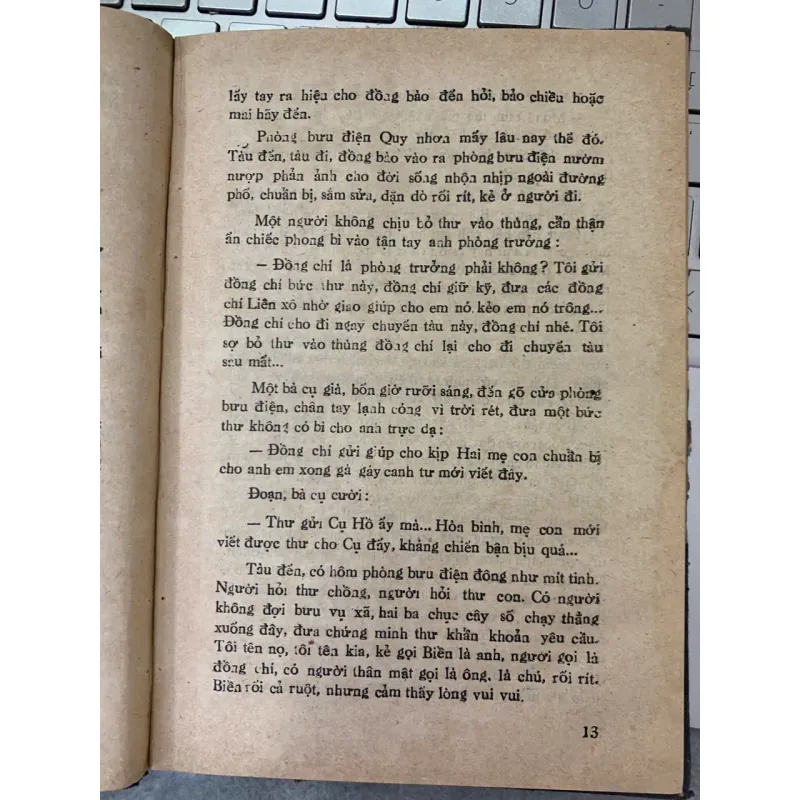 GIÓ BẤC GIÓ NỒM - NGUYỄN THÀNH LONG 778430