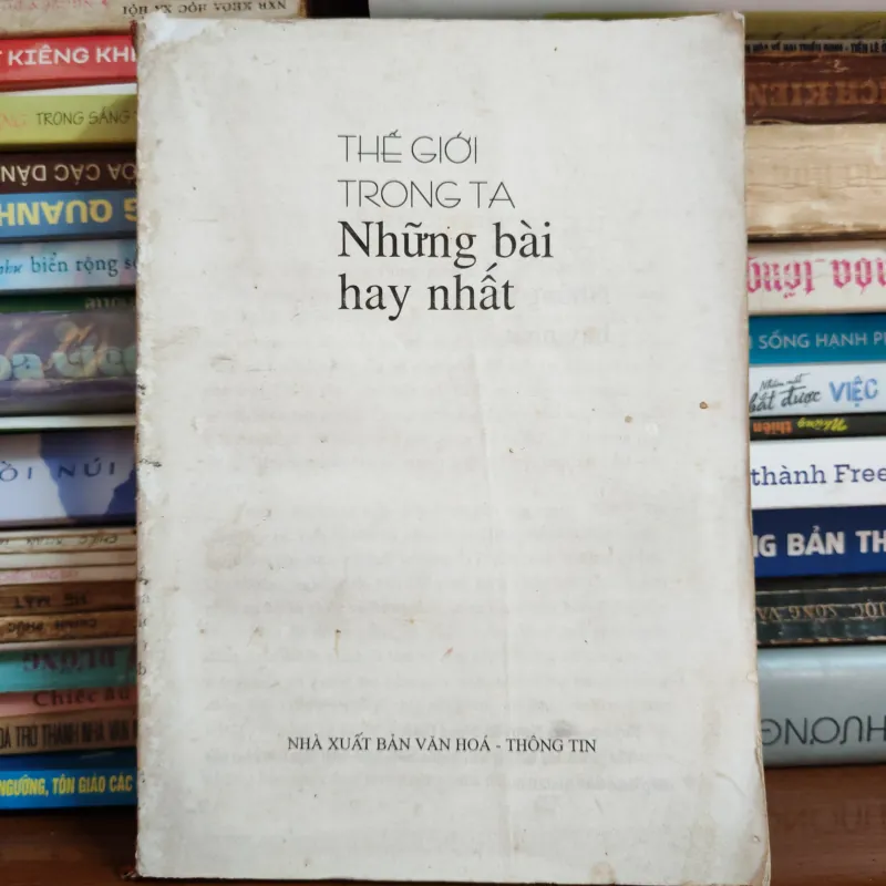 Thế giới trong ta - Những bài hay nhất 1037749