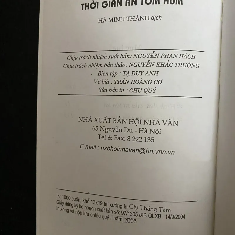 Thời gian ăn tôm hùm-Bang Hyun Suk 1030365