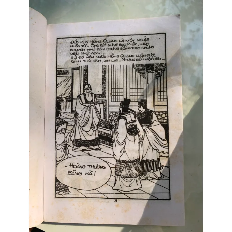 QUAN ÂM DIỆU THIỆN, QUAN ÂM NAM HẢI - KIM KHÁNH 784241