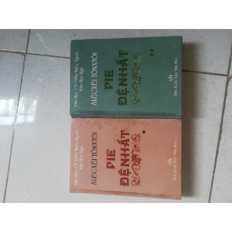 Sách tiểu thuyết lịch sử Pie đệ nhất  17977