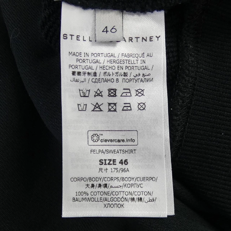 STELLA MCCARTNEY 530914 SMW36 Áo khoác - Hàng hiệu Chính hãng 885552