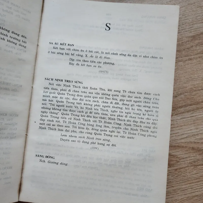 Từ điển văn Nôm | Nguyễn thạch giang | 1993 724192