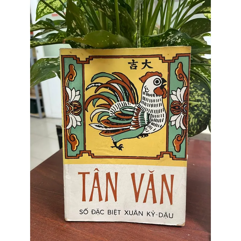 TÂN VĂN - SỐ ĐẶC BIỆT XUÂN KỶ DẬU 703455