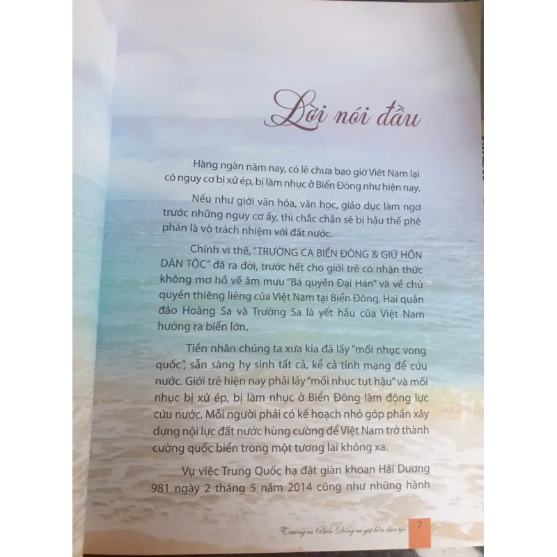 Trường Ca Biển Đông Và Giữ Hồn Dân Tộc 747657