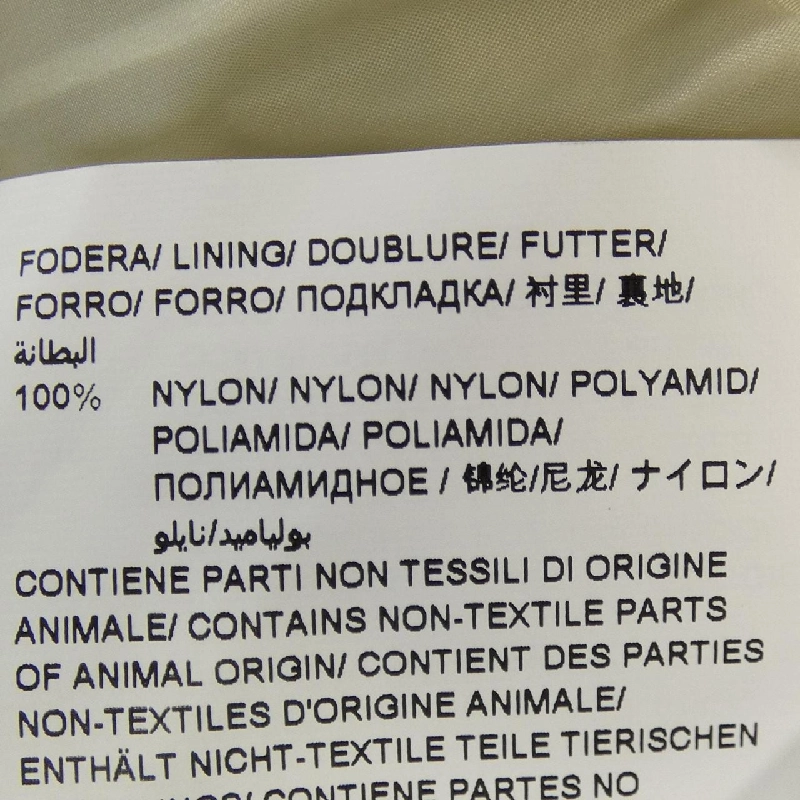 TATRAS LTAT22A4694-D Áo khoác lông 627456