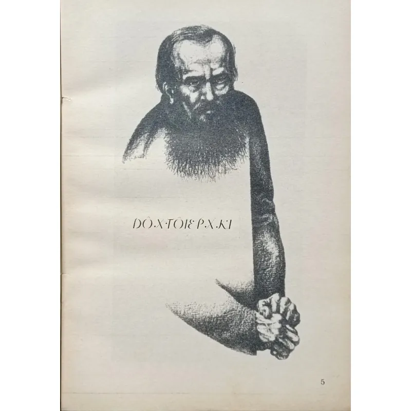 Những vấn đề thi pháp Dostoievski (Bakhtin) 932968