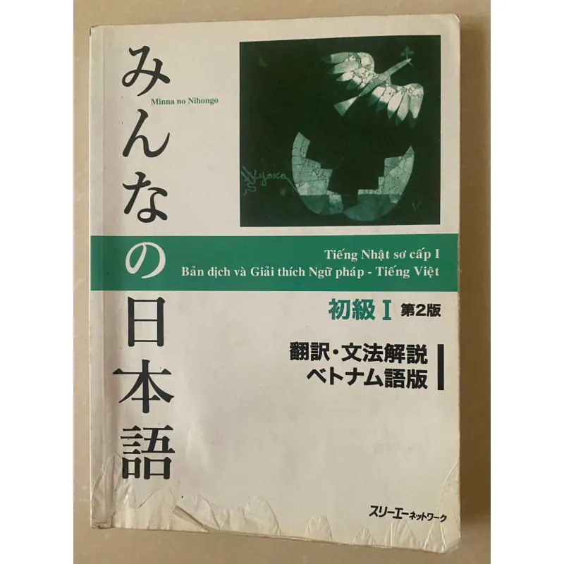 Tập 1 - Bản dịch và Giải thích Ngữ pháp - Tiếng việt 927600