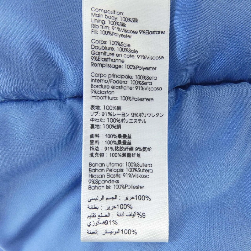 Áo khoác 3.1 Phillip Lim - Hàng hiệu Authentic 810207