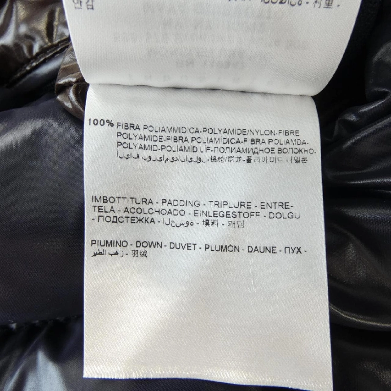 MONCLER MAYA Áo khoác lông - Hàng hiệu Chính hãng 895171