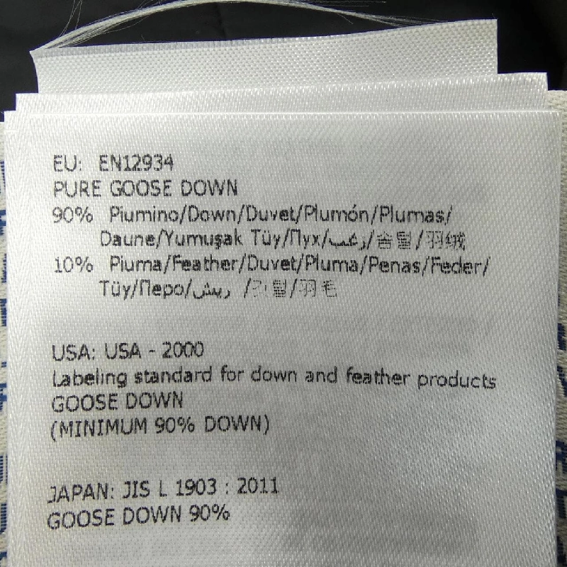 Áo khoác lông vũ MONCLER OROPHIN 632401