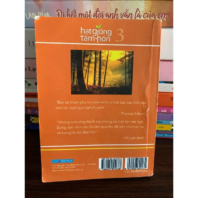 Hạt Giống Tâm Hồn 3 – Từ Những Điều Bình Dị – Nhiều tác giả 574744