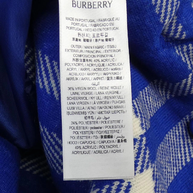 Áo khoác BURBERRY - Hàng hiệu Chính hãng 901098