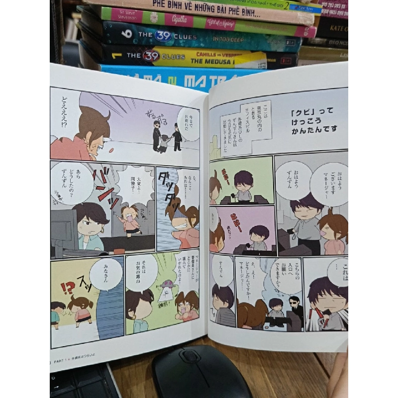 Sách tiếng Nhật 286 744990