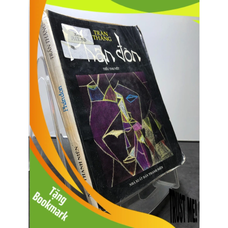 (TẶNG BOOKMARK) Phản đòn 1996 mới 60% ố vàng bìa xấu Trần Thăng RBK0906 SÁCH VĂN HỌC 950451