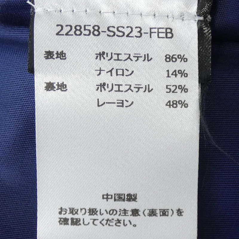 Baum und Pferdgarten Skirt - Hàng hiệu Authentic 812073