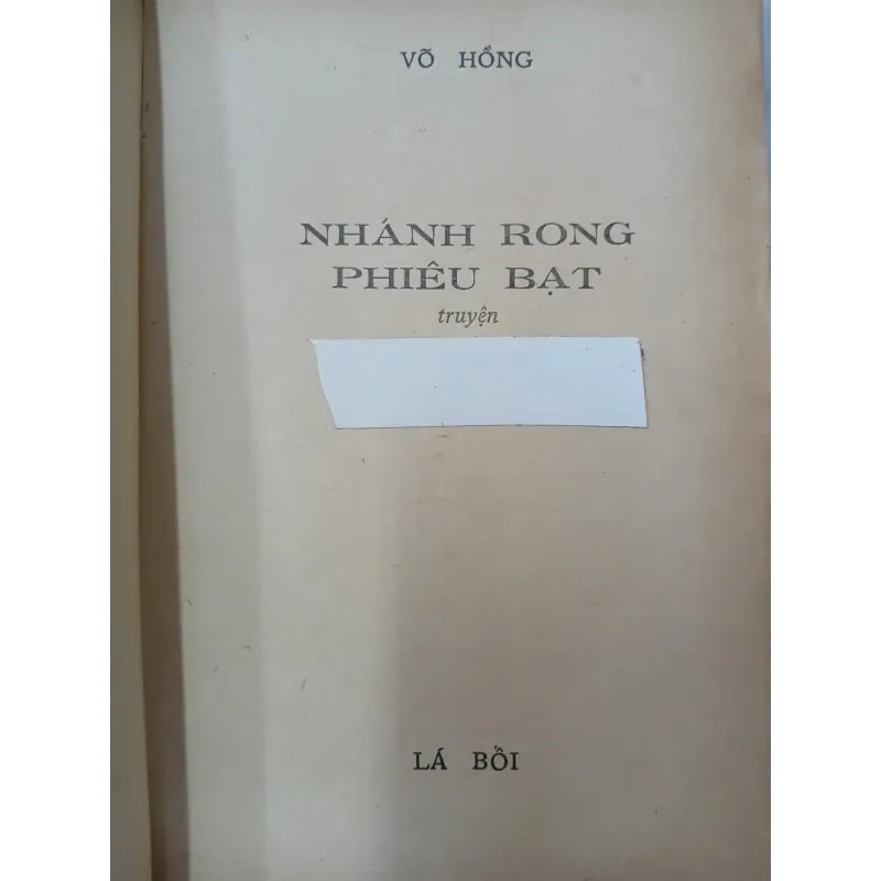 NHÁNH RONG PHIÊU BẠT - VÕ HỒNG 703668
