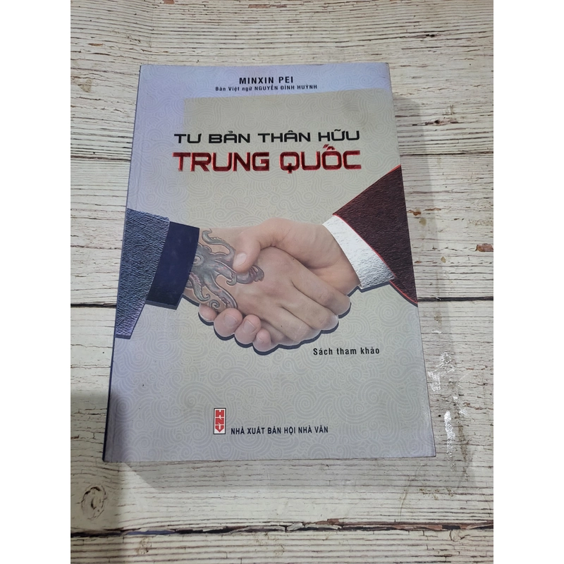 Tư bản thân ở Trung Quốc 323143