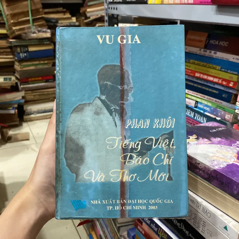 Tiếng Việt Báo Chí Và Thơ Mới (Bìa Mới)♟️ 758821