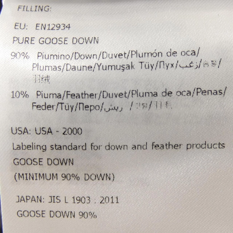 MONCLER BADY Áo khoác lông - Hàng hiệu Chính hãng 810546