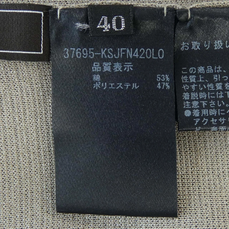 Foxy FOXEY 37695 Áo khoác - Hàng hiệu Chính hãng 823585